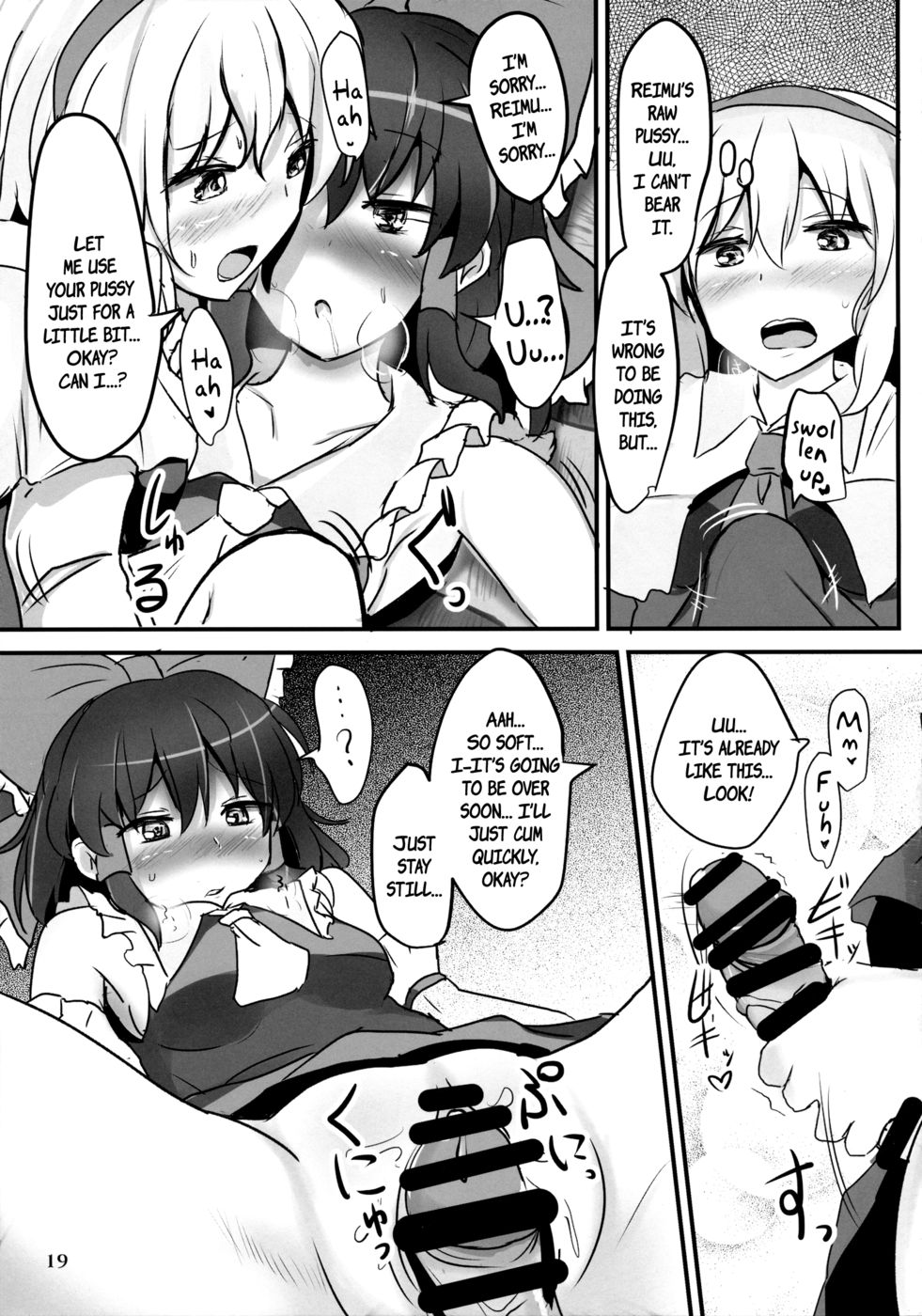 Hentai Manga Comic-Fresh Cream Alice-Read-18